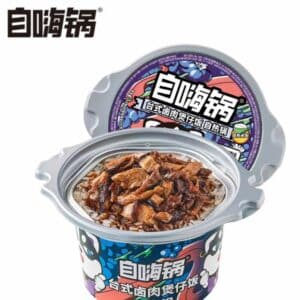 Archives Self Heating Hot Pot (Taiwanese Braised Pork Claypot Rice)