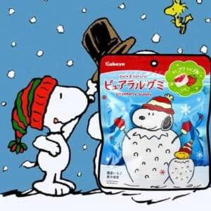 Kabaya Snoopy Gummy (Strawberry)