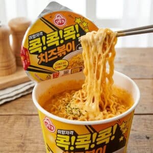 Ottogi Cheese Bokki Noodles Bowl 2