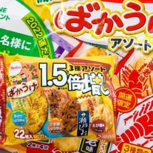  Archives Befco Kuriyama Bakaake Rice Cracker (Big Bag)