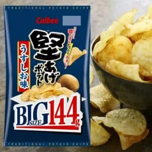  Archives Calbee Kataage Potato Chips (Original Salt) - Big Bag