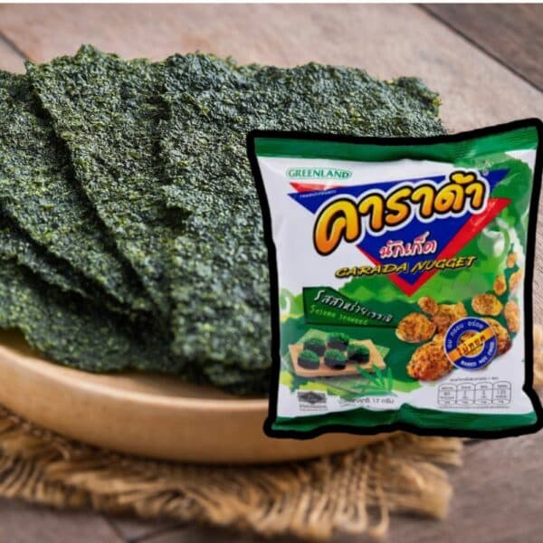  Archives Thailand Carada Rice Nugget (Sesame Seaweed)