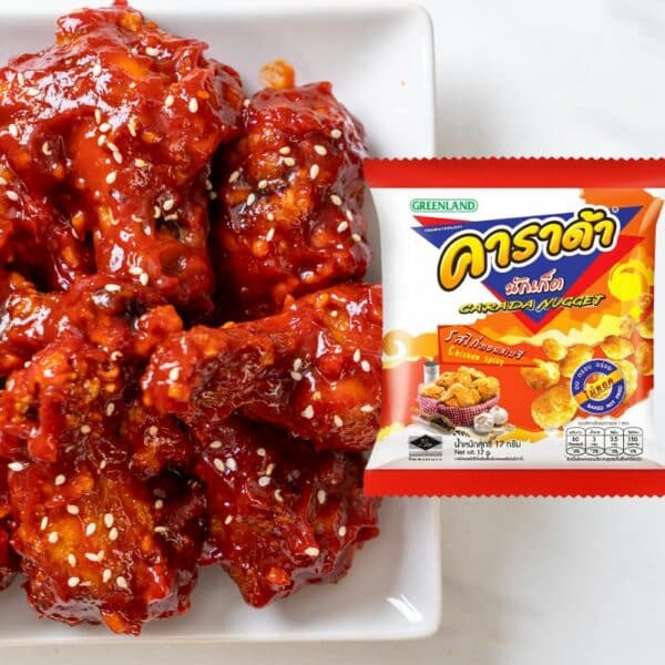  Archives Thailand Carada Rice Nugget (Spicy Chicken)