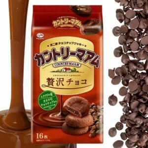  Archives Fujiya Country Ma'am Chocochip Cookies