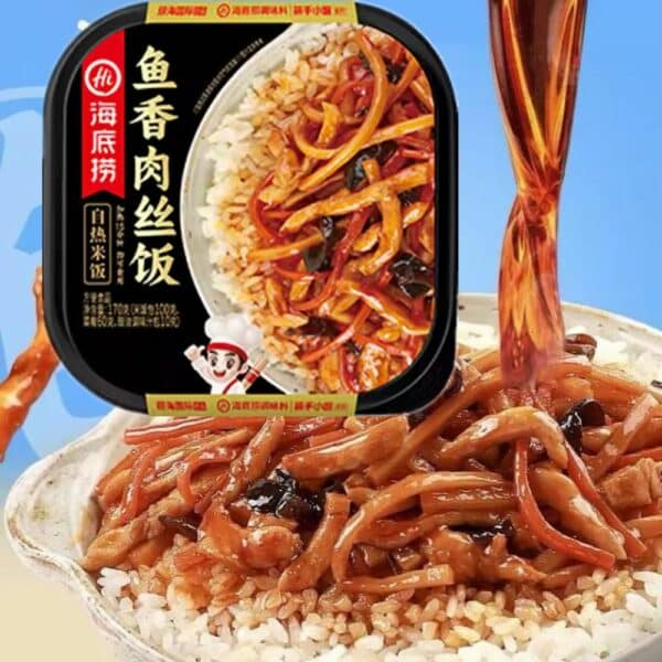  Archives Haidilao Self Heating Rice (Yuxiang Shredded Pork)