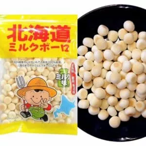  Archives Japan Mini Egg Biscuit (Tamago Boro)
