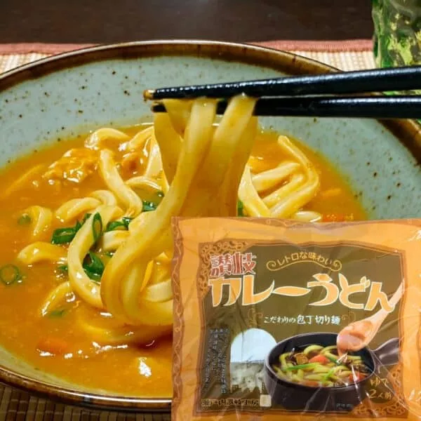  Archives Sanuki Japanese Curry Udon (Two Serves)
