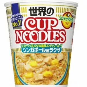  Archives Nissin Cup Noodle (Singapore Laksa)