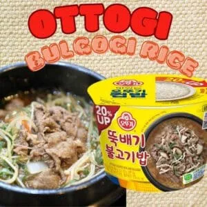  Archives Ottogi Rice (Bulgogi)