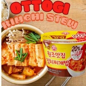  Archives Ottogi Rice (Kimchi Stew)