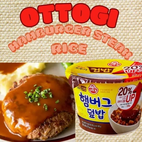  Archives Ottogi Rice (Hamburger Steak)