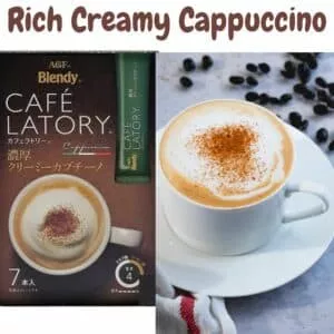  Archives AGF Blendy Stick - Cafe Latory Cappuccino