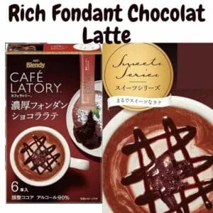  Archives AGF Blendy Stick - Cafe Latory Chocolate Fondant