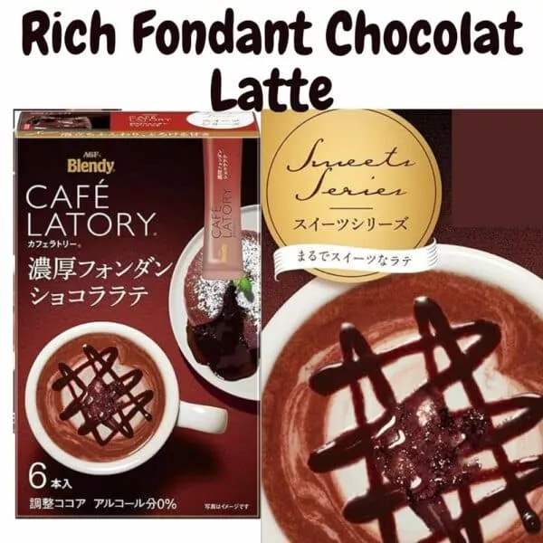 Archives AGF Blendy Stick - Cafe Latory Chocolate Fondant