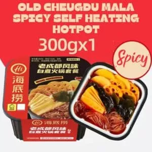  Archives Haidilao Self Heating Hotpot (Chengdu Mala Hot Pot)