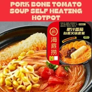  Archives Haidilao Self Heating Hotpot (Tomato with Pork Bone Soup)