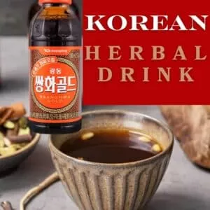  Archives Kwangdong Ssanghwa (Korean Herbal Tea)