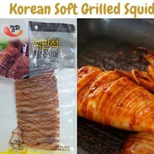  Archives Korean Soft Grilled Squid