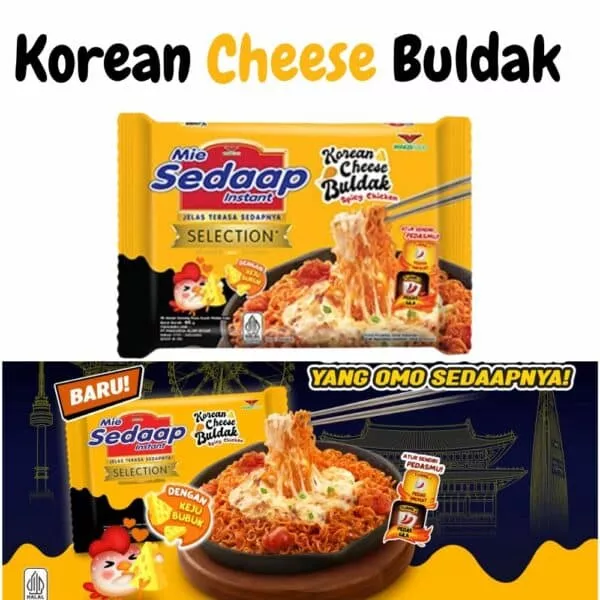  Archives Mie Sedaap - Korean Cheese Buldak (Spicy Chicken)