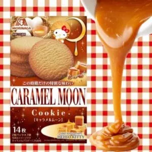 Morinaga Caramel Moon Cookie (Hello Kitty)