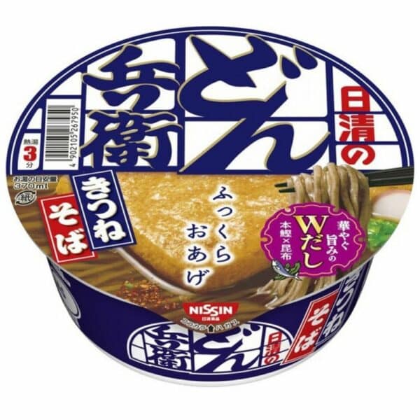  Archives Nissin Donbei Kitsune Soba