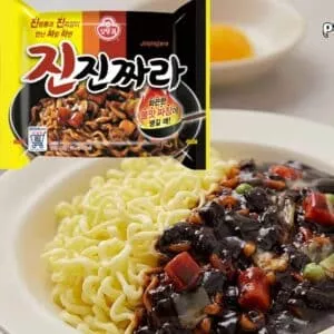  Archives Ottogi Jininjjara Ramen