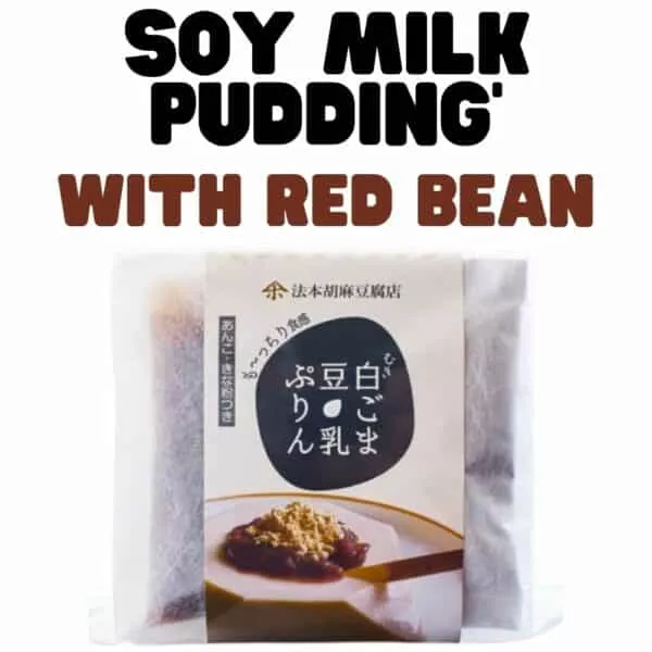 Shirogoma Tonyu Purin (White Sesame Soy Milk Pudding) Snack Affair