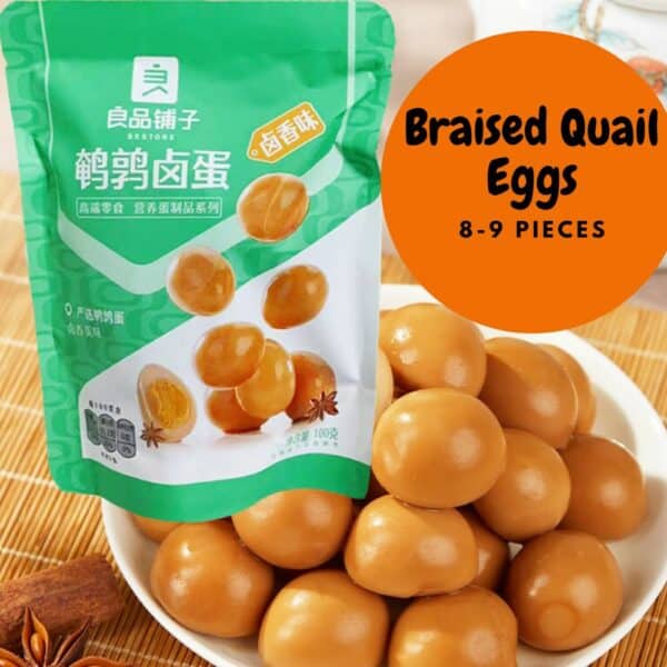  Archives Braised Quail Egg (Pack of 6)