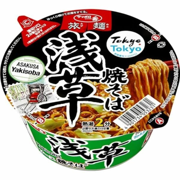 Archives Sapporo Ichiban Asakusa Yakisoba