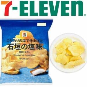  Archives Japan 7/11 Premium - Salted Potato Chips