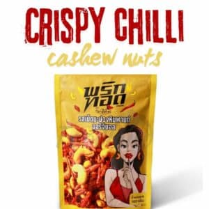 Thailand Crispy Chili with Cashew Nuts