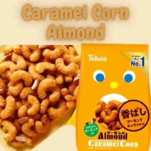  Archives Tohato Caramel Corn (Almond)