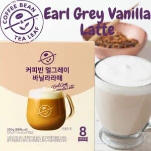  Archives The Coffee Bean & Tea Leaf (Earl Grey Vanilla Latte) - 8 Sticks