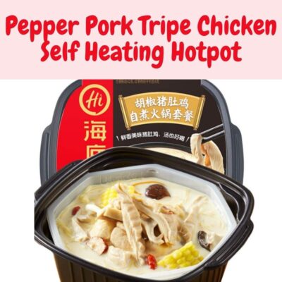 Haidilao Self Heating Hot Pot (Pepper Pork Tripe with Chicken)