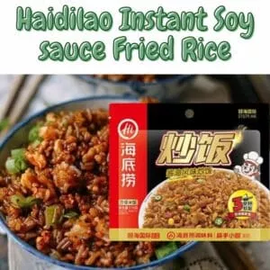  Archives Haidilao Instant Rice (Soy Sauce)