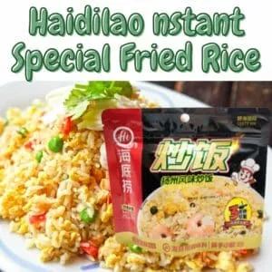  Archives Haidilao Instant Rice (Yangzhou)