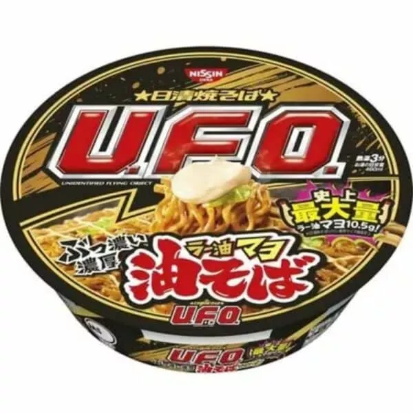 Archives Nissin UFO Abura Soba (Chili and Mayo)
