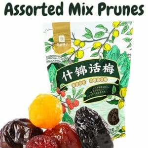 Assorted Prune