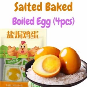 Salted Baked Boiled Eggs (Pack of 4)