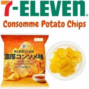  Archives Japan 7/11 Premium - Rich Consomme Potato Chips