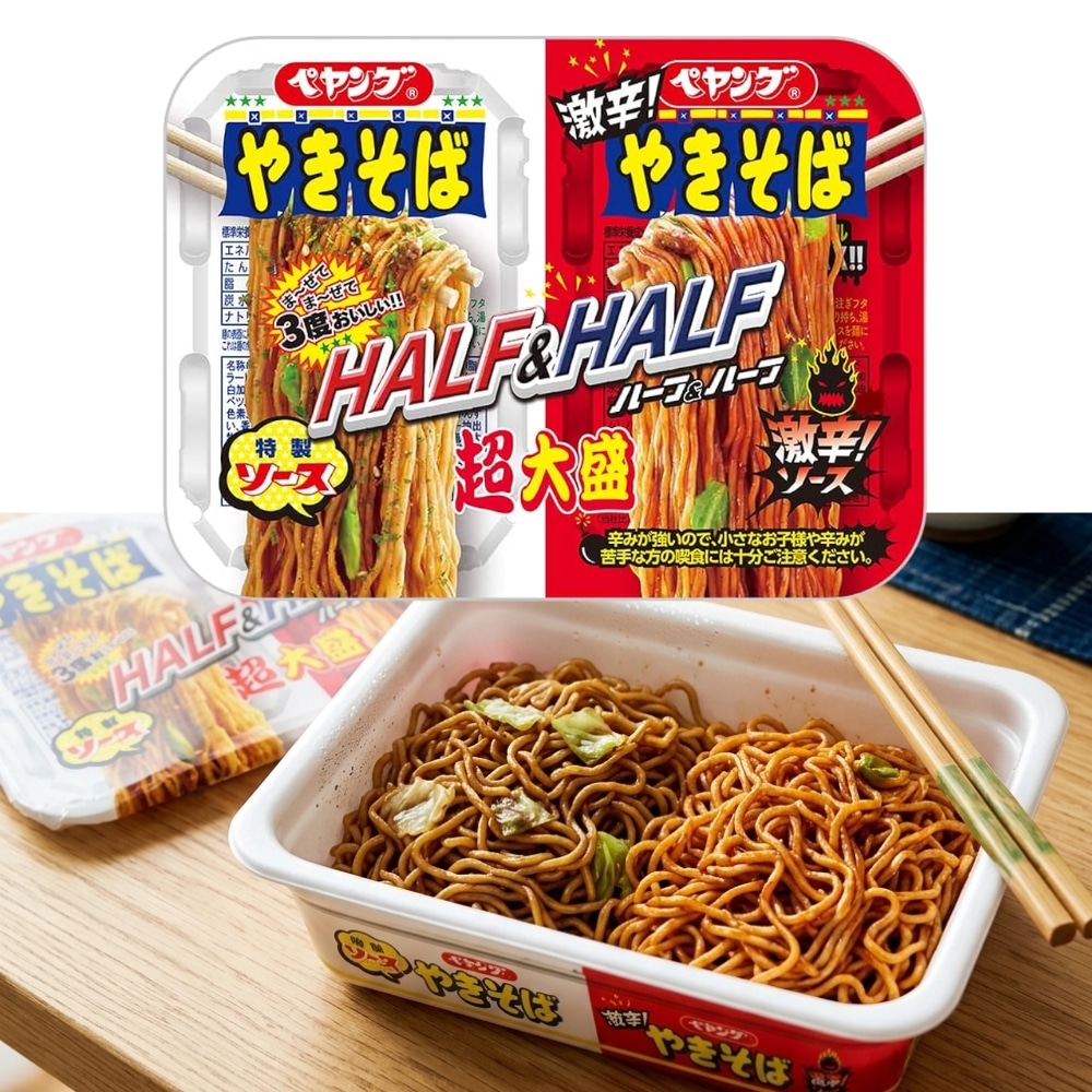 Maruka Peyoung Yakisoba Half Half | Snack Affair Archives Maruka Peyoung Yakisoba Half Half