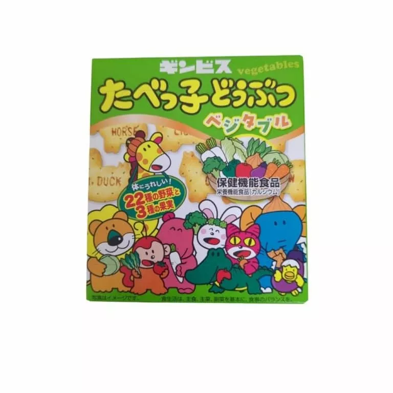 Ginbis Dream Animal Biscuits Seaweed Snack Affair ginbis-dream-animal-biscuits-seaweed-snack-affair
