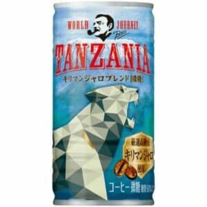  Archives BOSS Coffee Tanzania