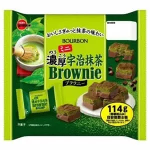  Archives Bourbon Chocolate Brownie