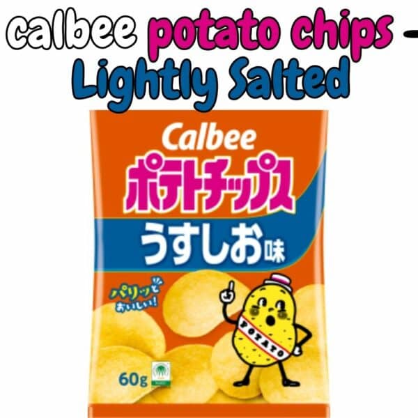  Archives Calbee Potato Chips (Lightly Salted)