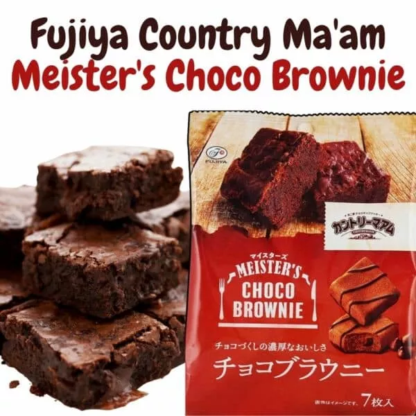  Archives Fujiya Choco Brownie Cookie