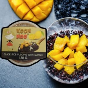  Archives Thailand Black Rice Pudding with Mongo