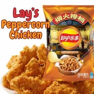  Archives Lay's Potato Chips (Sichuan Peppercorn Chicken)