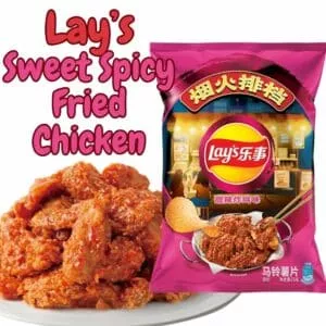  Archives Lay's Potato Chips (Sweet Spicy Fried Chicken)
