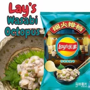  Archives Lay's Potato Chips (Wasabi Octopus)